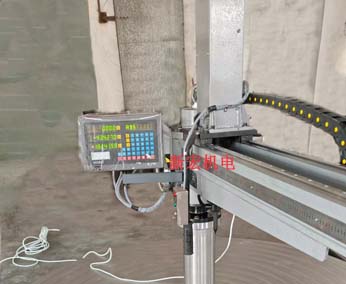 半徑R1250mm螺旋槳測量機